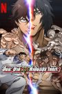 Baki Hanma VS Kengan Ashura (2024) ฮันมะ บากิ ปะทะ กำปั้นอสูร โทคะตะ