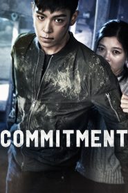 Commitment (2013) ล่าเดือด…สายลับเพชฌฆาต