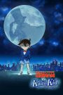 Detective Conan vs Kid the Phantom Thief (2024) ยอดนักสืบจิ๋วโคนัน vs จอมโจรคิด