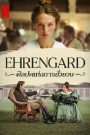 Ehrengard The Art of Seduction (2023) ศิลปะแห่งการยั่วยวน