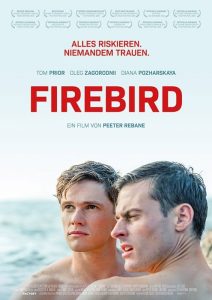 Firebird (2021)