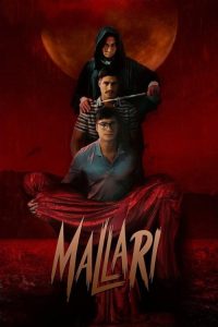 Mallari (2024) มัลลารี ตำนานเชือด โลกสะท้าน