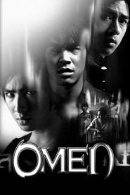 Omen (2003) สังหรณ์