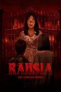 Rahsia (2023) ลับ หลอน ซ่อน ตาย