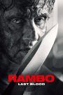 Rambo 5 Last Blood (2019) แรมโบ้ 5 นักรบคนสุดท้าย