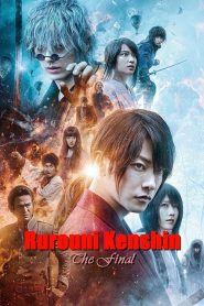 Rurouni Kenshin The Final (2021) รูโรนิ เคนชิน ซามูไรพเนจร ปัจฉิมบท