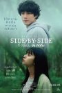 Side By Side (2023) ที่ตรงนั้นยังคิดถึง