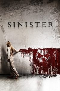 Sinister (2012) เห็นแล้วต้องตาย