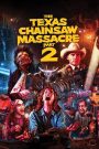 The Texas Chainsaw Massacre 2 (1986) สิงหาสับ 2