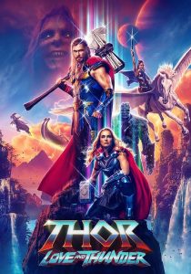 Thor 4 Love and Thunder (2022) ธอร์ ด้วยรักและอัสนี 4